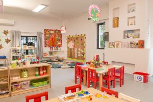Σχολείο βρεφών και νηπίων - School for Infants and Toddlers
