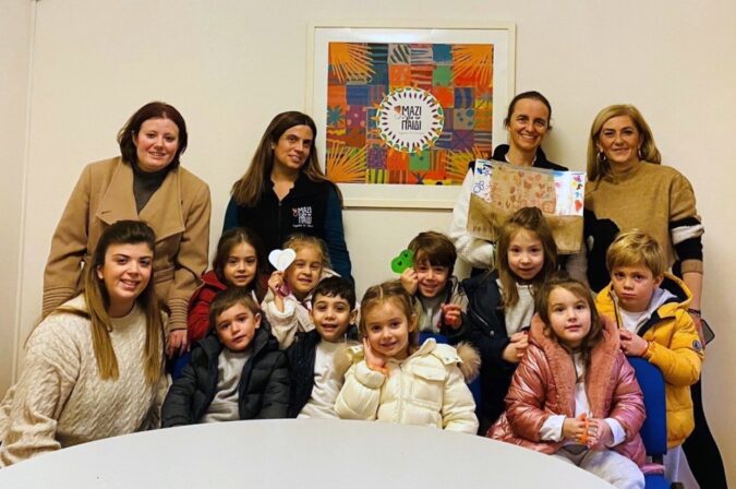 Mazigiatopaidi mazigiatopaidi