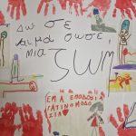 Αιμοδοσία στο σχολείο μας tlh